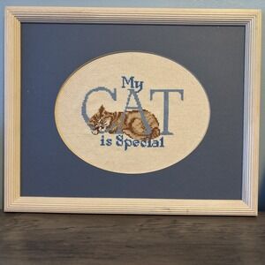 Vtg Hand Embroidered My Cat‎ Is Special Framed Wall Hanging White Elephant Gift